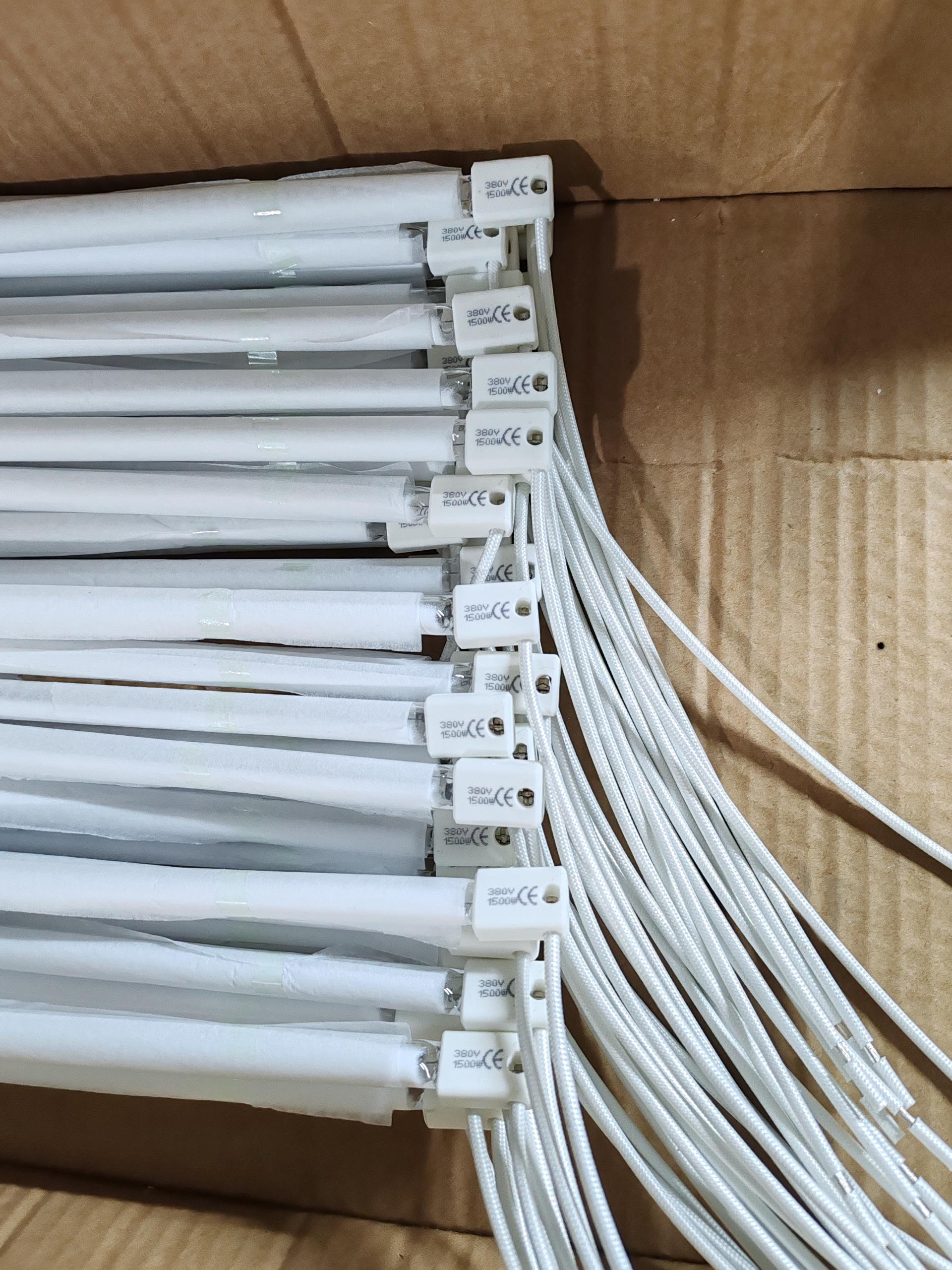 Good quality half white coated 1500w halogen infrared heat lamp